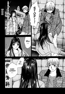 Page 105 of Haru yo Koi Volume 6 - preview thumbnail