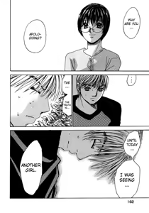 Page 162 of Haru yo Koi Volume 6 - preview thumbnail