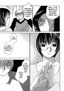 Page 165 of Haru yo Koi Volume 6 - preview thumbnail