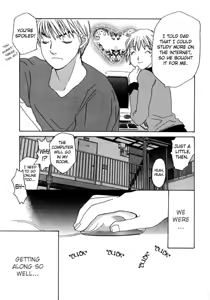 Page 181 of Haru yo Koi Volume 6 - preview thumbnail