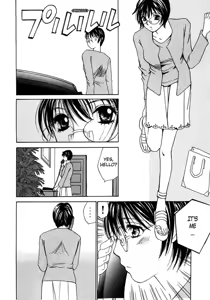 Page 198 of Haru yo Koi Volume 6 - preview thumbnail
