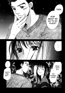 Page 215 of Haru yo Koi Volume 6 - preview thumbnail