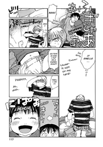 Page 117 of Haru yo Koi Volume 7 - preview thumbnail