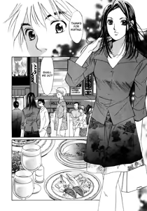 Page 137 of Haru yo Koi Volume 7 - preview thumbnail