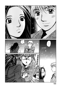 Page 153 of Haru yo Koi Volume 7 - preview thumbnail