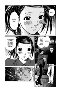 Page 193 of Haru yo Koi Volume 7 - preview thumbnail