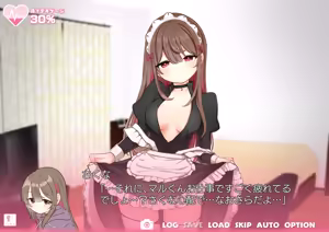 Page 27 of Mochizuki Sakuna wa "Mate" ga Dekinai! 3 ~Gohoushi Ecchi Hen~ - preview thumbnail