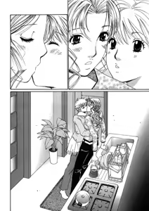 Page 114 of Haru yo Koi Volume 9 - preview thumbnail