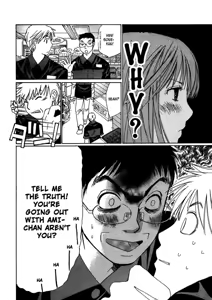 Page 143 of Haru yo Koi Volume 9 - preview thumbnail