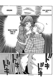 Page 150 of Haru yo Koi Volume 9 - preview thumbnail