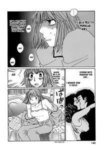 Page 153 of Haru yo Koi Volume 9 - preview thumbnail