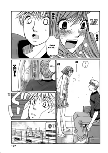 Page 184 of Haru yo Koi Volume 9 - preview thumbnail