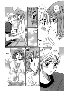Page 192 of Haru yo Koi Volume 9 - preview thumbnail