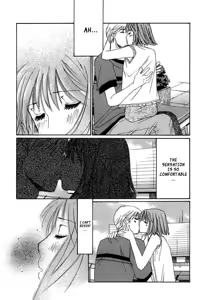 Page 194 of Haru yo Koi Volume 9 - preview thumbnail