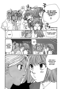Page 200 of Haru yo Koi Volume 9 - preview thumbnail