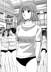 Page 203 of Haru yo Koi Volume 9 - preview thumbnail