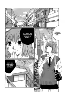 Page 204 of Haru yo Koi Volume 9 - preview thumbnail
