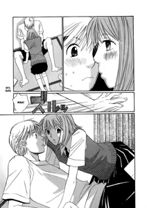 Page 209 of Haru yo Koi Volume 9 - preview thumbnail