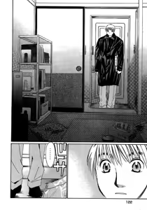 Page 126 of Haru yo Koi Volume 11 - preview thumbnail