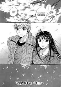 Page 180 of Haru yo Koi Volume 11 - preview thumbnail