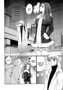 Page 41 of Haru yo Koi Volume 11 - preview thumbnail