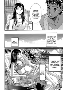Page 53 of Haru yo Koi Volume 11 - preview thumbnail