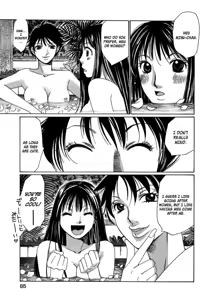 Page 69 of Haru yo Koi Volume 11 - preview thumbnail