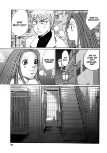 Page 75 of Haru yo Koi Volume 11 - preview thumbnail