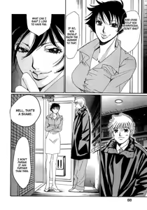 Page 91 of Haru yo Koi Volume 11 - preview thumbnail