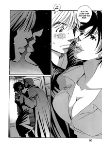 Page 93 of Haru yo Koi Volume 11 - preview thumbnail