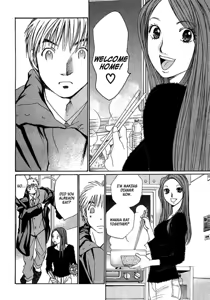 Page 99 of Haru yo Koi Volume 11 - preview thumbnail