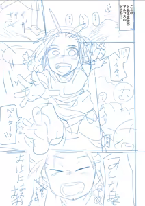 Page 308 of Kawaisouna no wa Kawaii! - preview thumbnail
