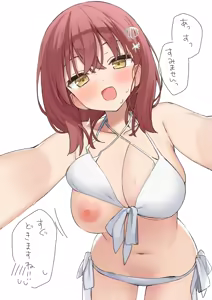 Page 107 of むにんしき - preview thumbnail