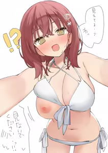 Page 108 of むにんしき - preview thumbnail