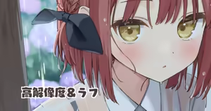 Page 120 of むにんしき - preview thumbnail