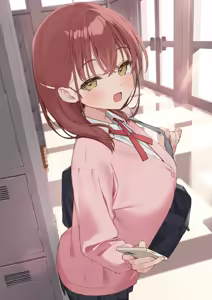 Page 121 of むにんしき - preview thumbnail
