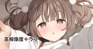 Page 174 of むにんしき - preview thumbnail