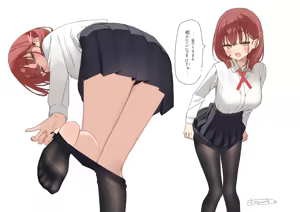Page 22 of むにんしき - preview thumbnail