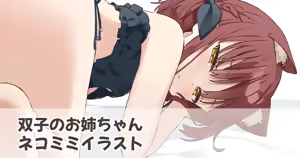 Page 223 of むにんしき - preview thumbnail