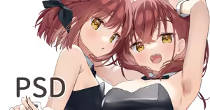 Page 235 of むにんしき - preview thumbnail