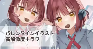 Page 255 of むにんしき - preview thumbnail