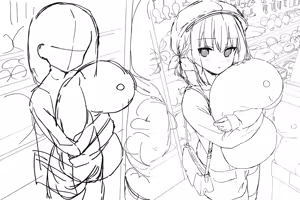 Page 271 of むにんしき - preview thumbnail