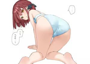 Page 285 of むにんしき - preview thumbnail