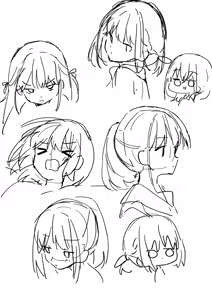 Page 319 of むにんしき - preview thumbnail