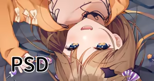 Page 351 of むにんしき - preview thumbnail