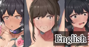Laboratory - Story — hentai manga cover on Fhentai