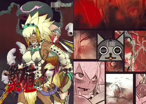 Hanshoku Nebura — hentai manga cover on Fhentai
