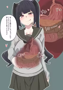 Page 11 of Kobito no marunomi shouka wo misetekureru - preview thumbnail