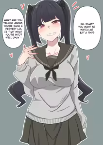 Page 13 of Kobito no marunomi shouka wo misetekureru - preview thumbnail