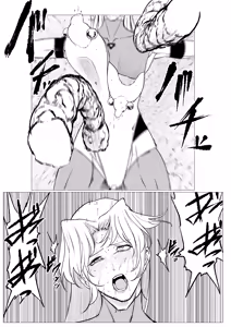 Page 3 of Superheroine Ema no Haiboku 15 - preview thumbnail
